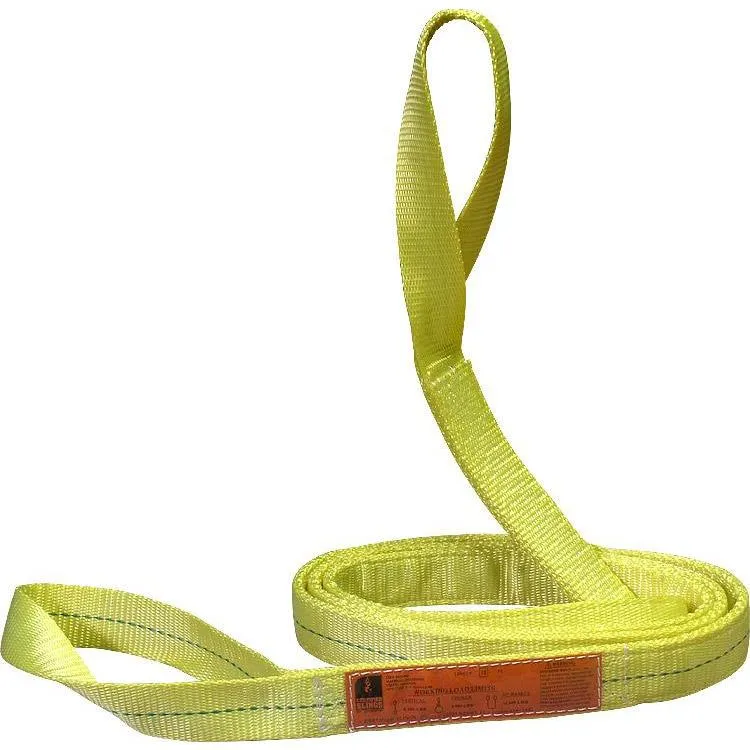 4" 2 Ply Type 4 Eye & Eye Polyester Slings